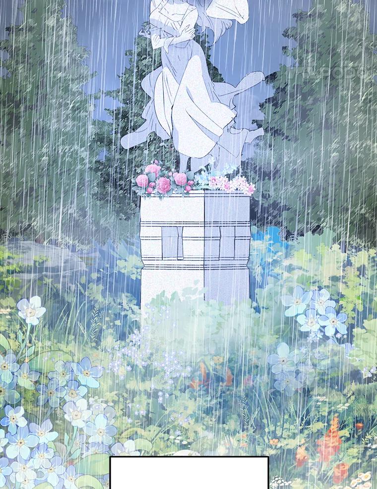《渴望假妹妹》54.坟墓 第16页