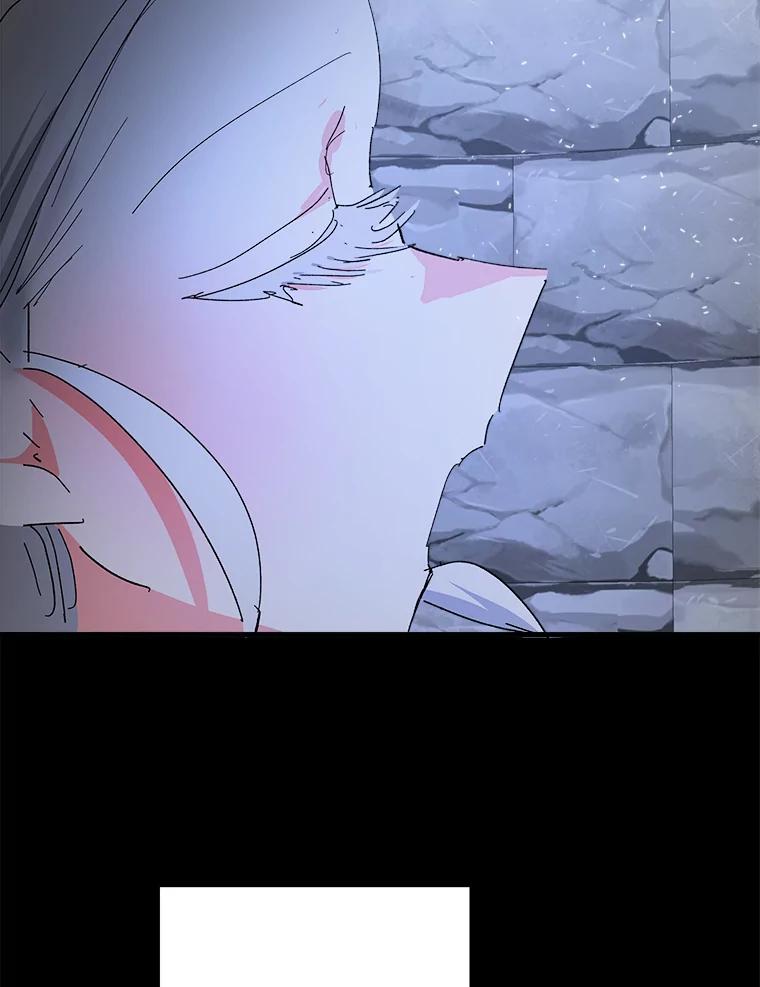 《渴望假妹妹》54.坟墓 第54页