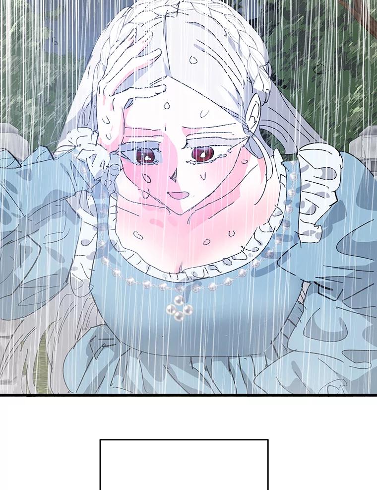 《渴望假妹妹》54.坟墓 第50页