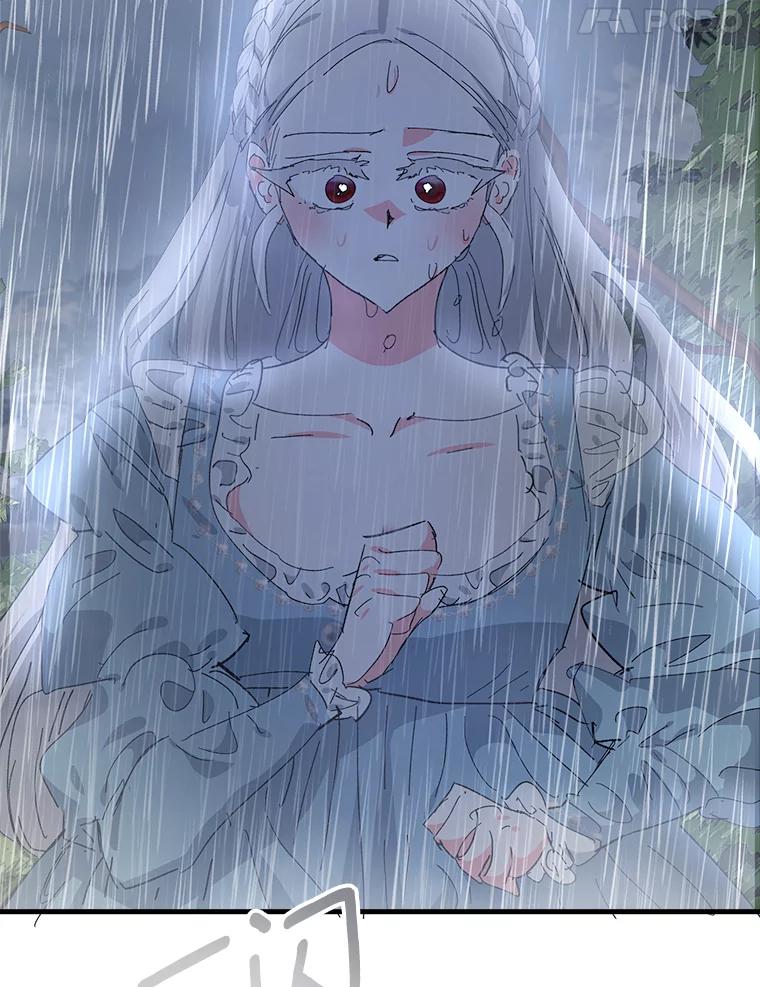 《渴望假妹妹》54.坟墓 第26页
