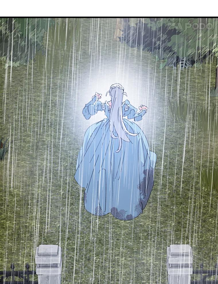 《渴望假妹妹》54.坟墓 第72页