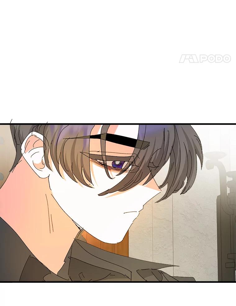 《渴望假妹妹》55.我就是你找的人 第15页