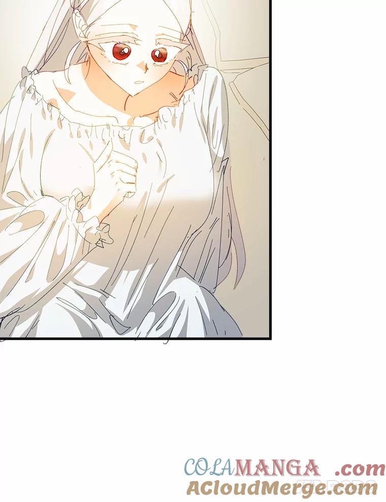 《渴望假妹妹》57.客人 第79页