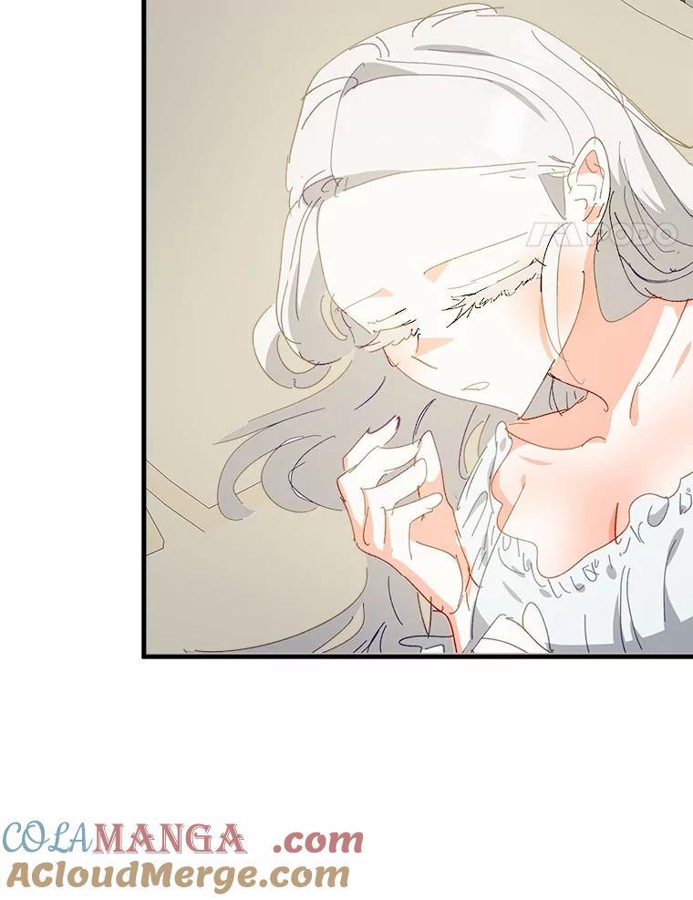《渴望假妹妹》57.客人 第4页