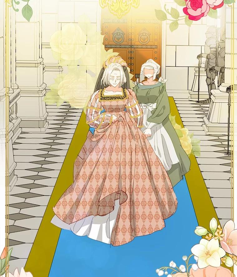 《渴望假妹妹》57.客人 第23页