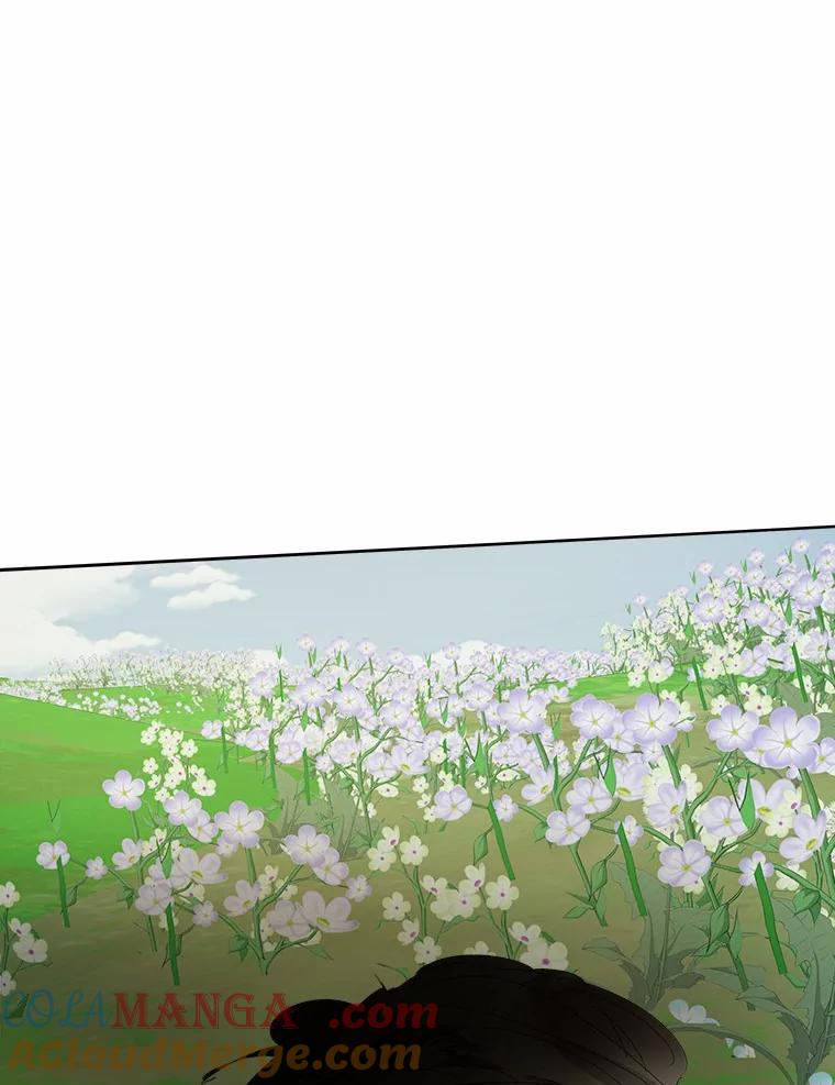 《渴望假妹妹》59.我不会再躲避 第33页