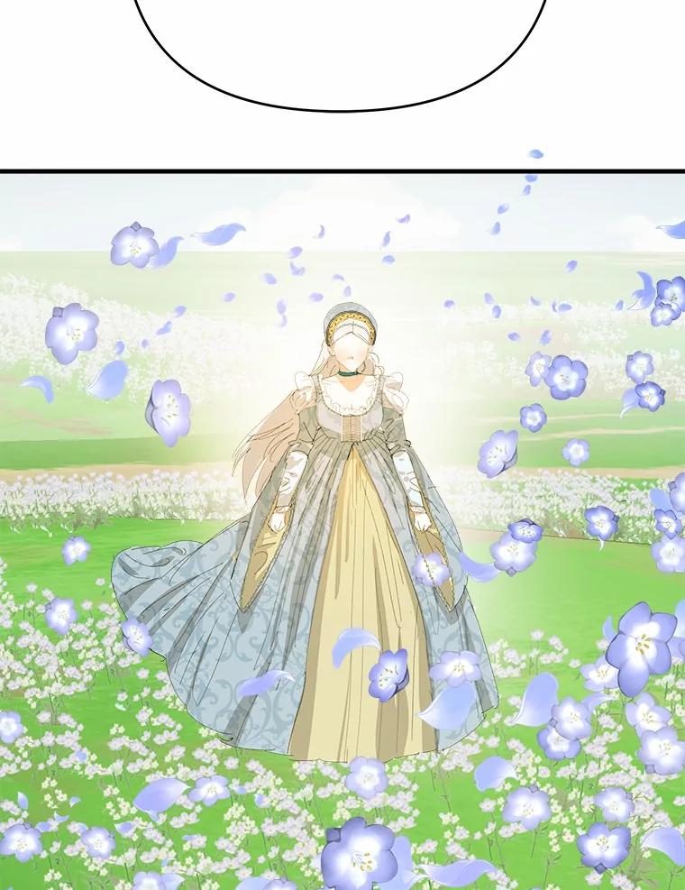 《渴望假妹妹》59.我不会再躲避 第52页