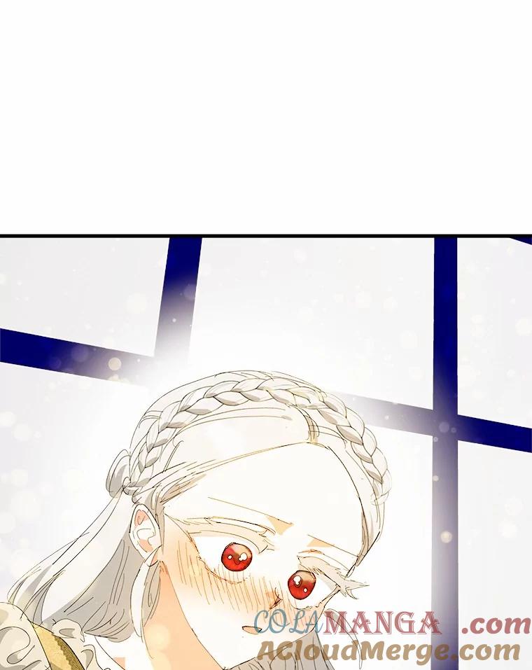 《渴望假妹妹》60.计谋 第101页