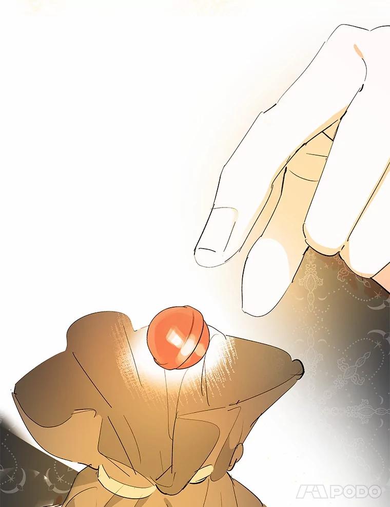 《渴望假妹妹》61.一起吃饭 第90页