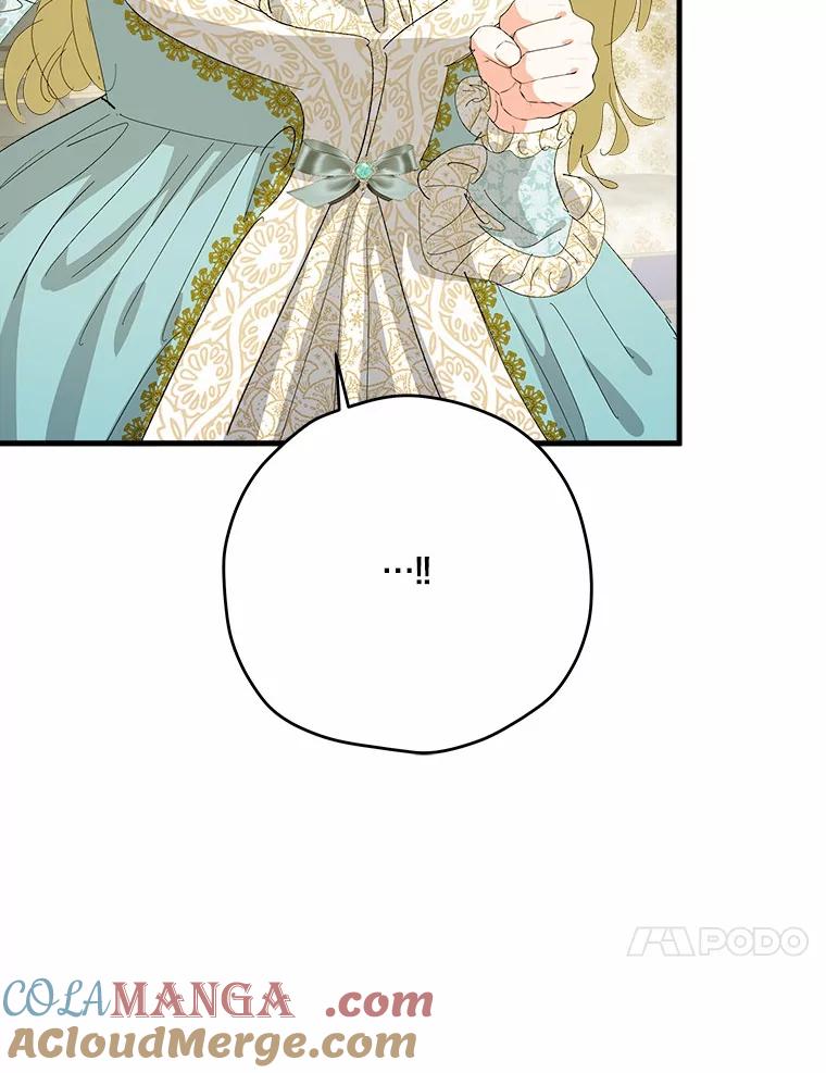 《渴望假妹妹》61.一起吃饭 第33页