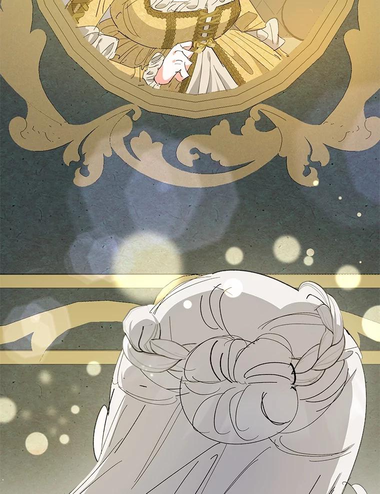 《渴望假妹妹》61.一起吃饭 第18页