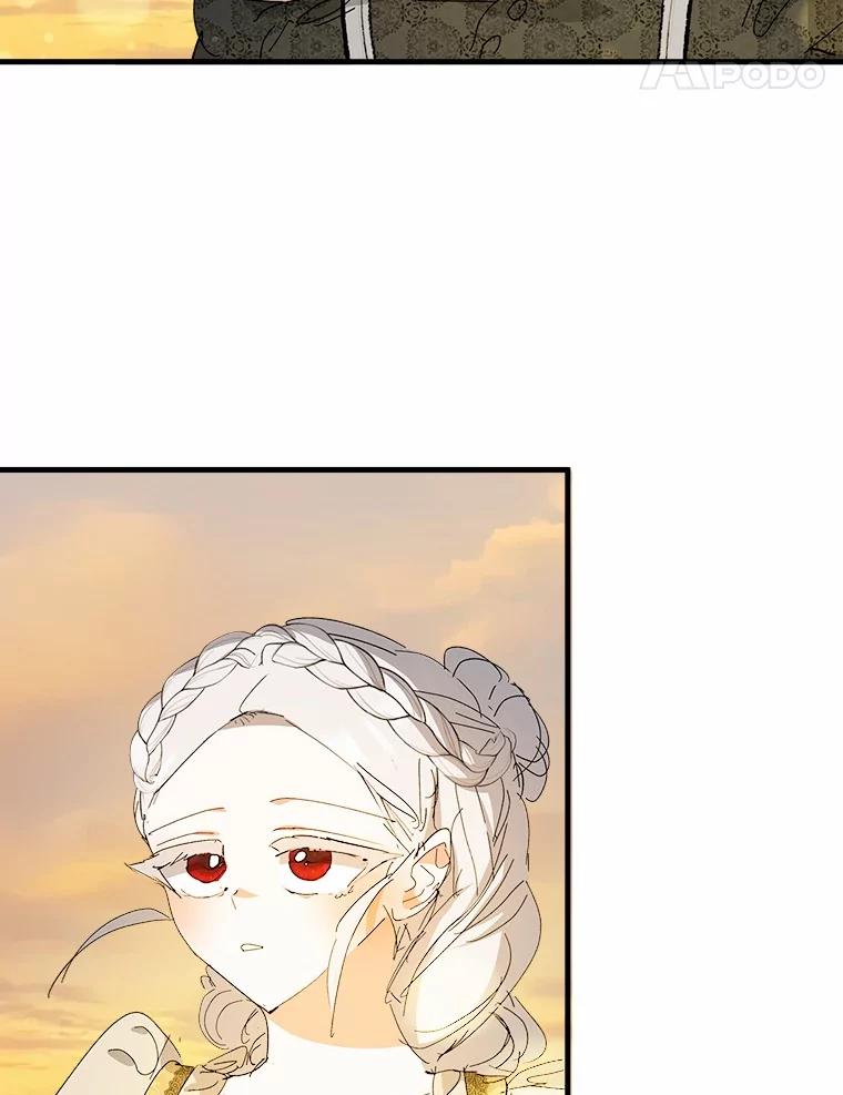 《渴望假妹妹》62.真是万幸 第58页