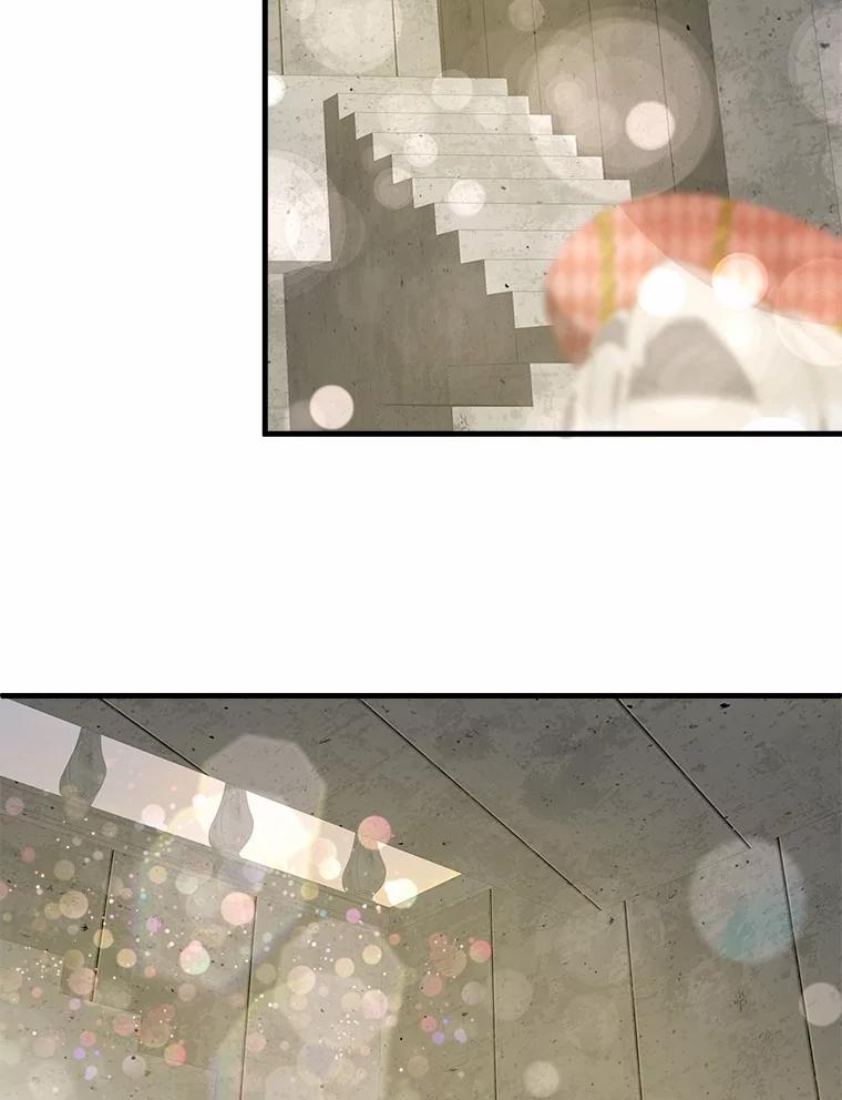 《渴望假妹妹》62.真是万幸 第92页