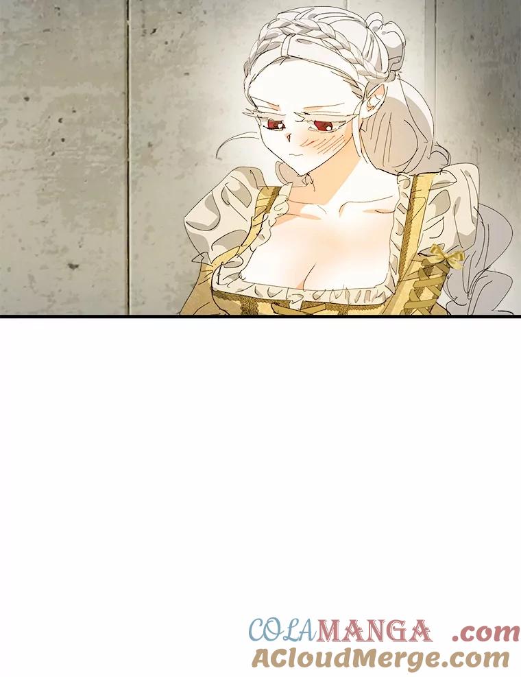《渴望假妹妹》63.我会活着回来 第17页