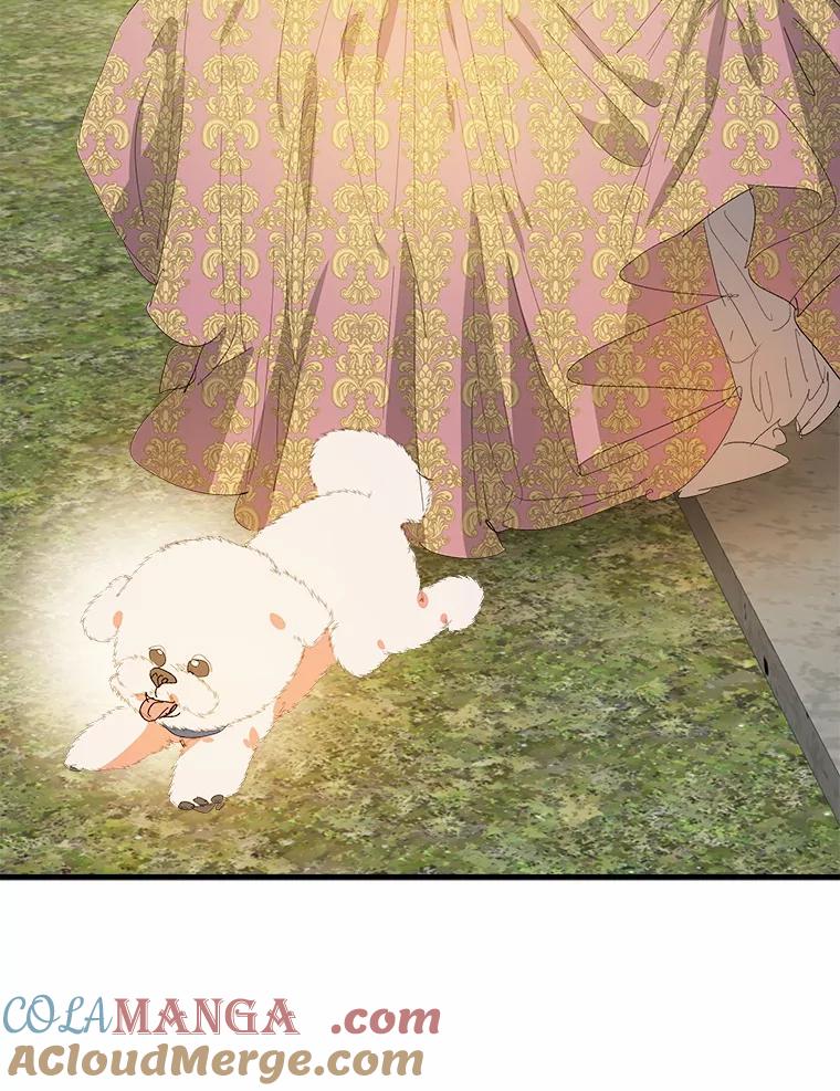 《渴望假妹妹》64.装什么傻？ 第89页