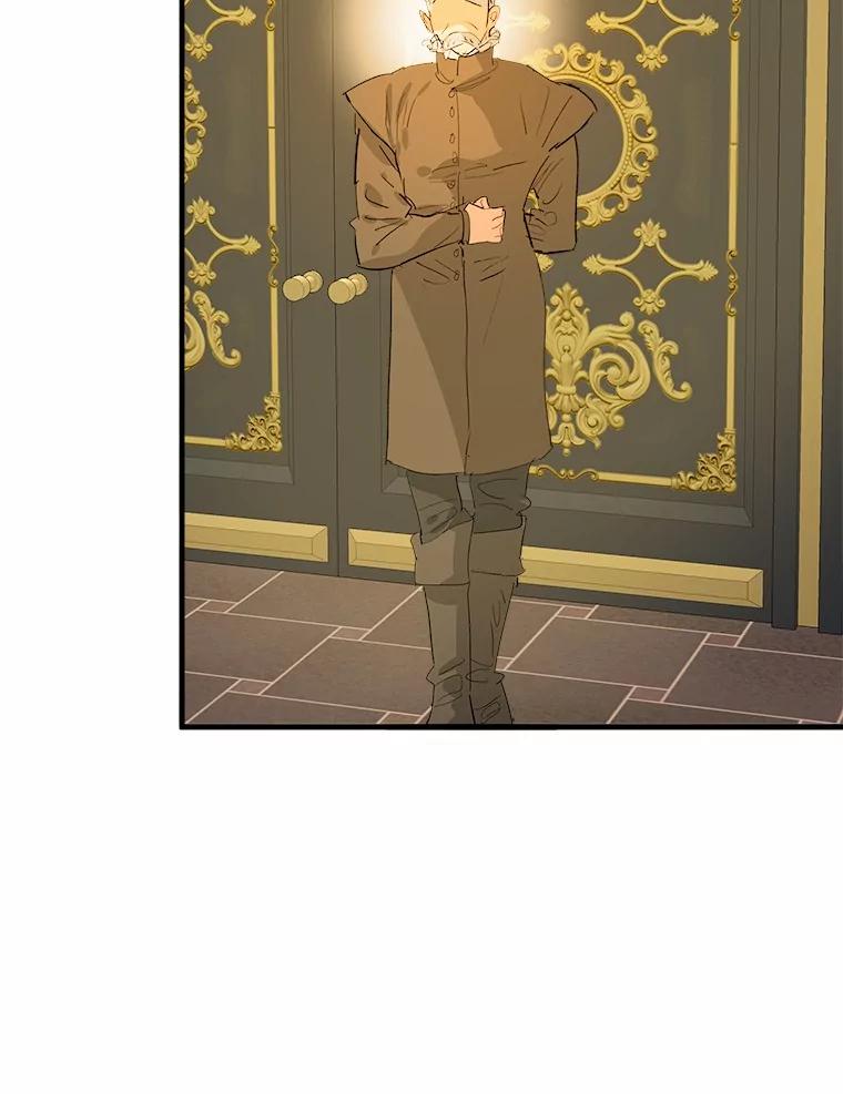 《渴望假妹妹》64.装什么傻？ 第78页