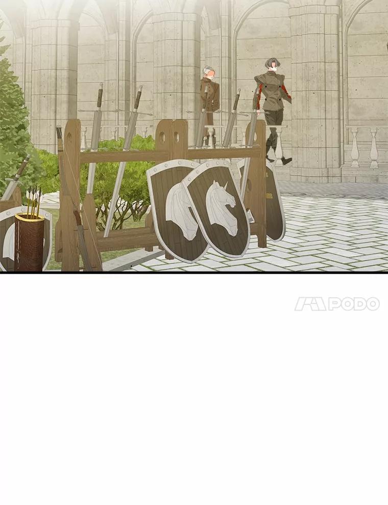 《渴望假妹妹》64.装什么傻？ 第80页