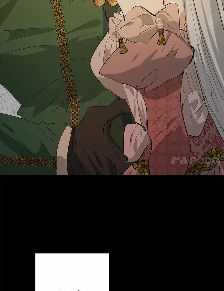 《渴望假妹妹》64.装什么傻？ 第7页