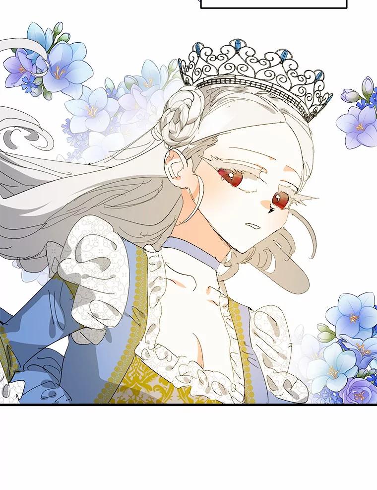 《渴望假妹妹》64.装什么傻？ 第52页