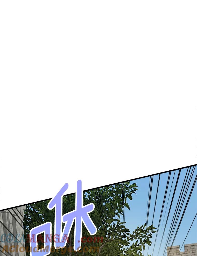 《渴望假妹妹》64.装什么傻？ 第105页