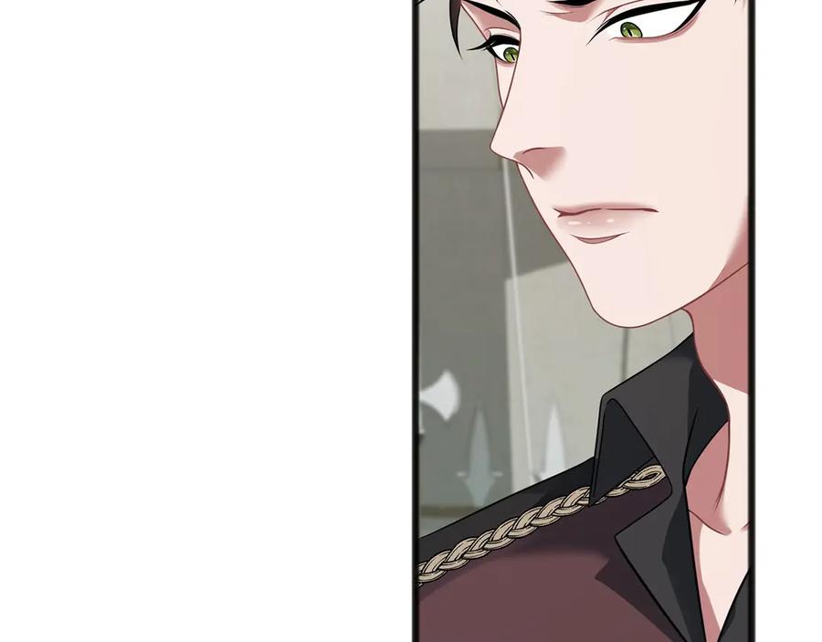 《以使者之名》第68话 模仿者 第150页