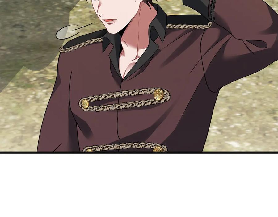 《以使者之名》第68话 模仿者 第146页