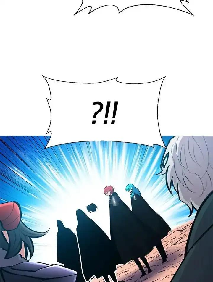 《UPDATER更新者》第84话 第90页
