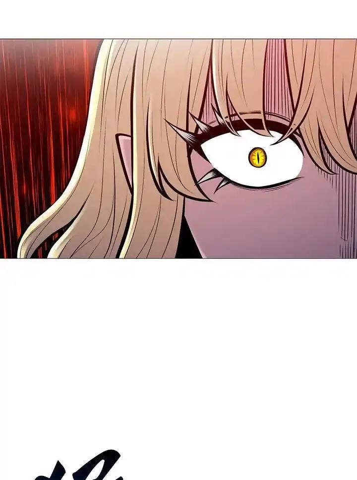 《UPDATER更新者》第84话 第54页