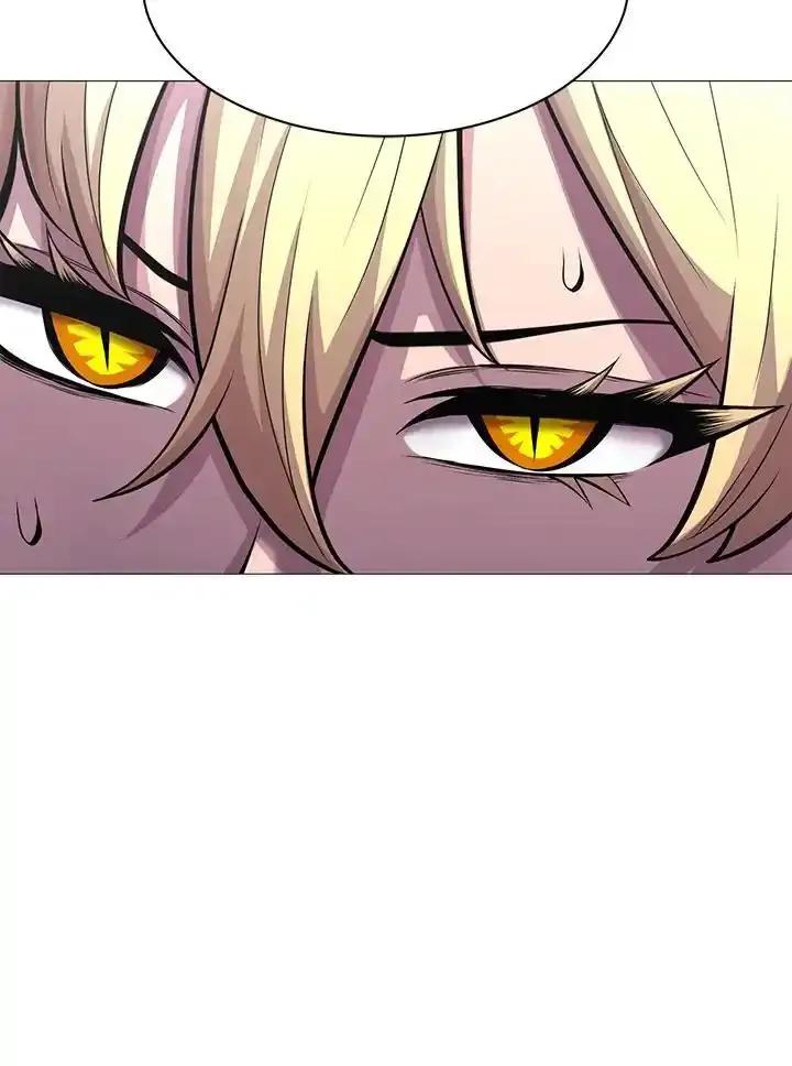 《UPDATER更新者》第84话 第59页