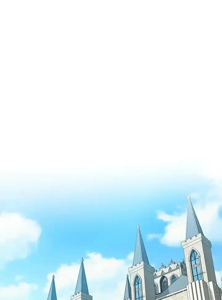 《UPDATER更新者》第84话 第94页
