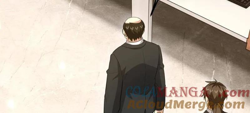 第一序列 第557话 556 实习生 第33页