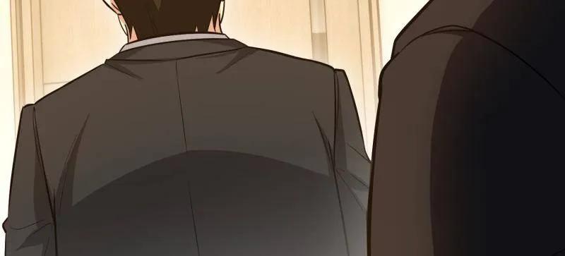 第一序列 第557话 556 实习生 第31页