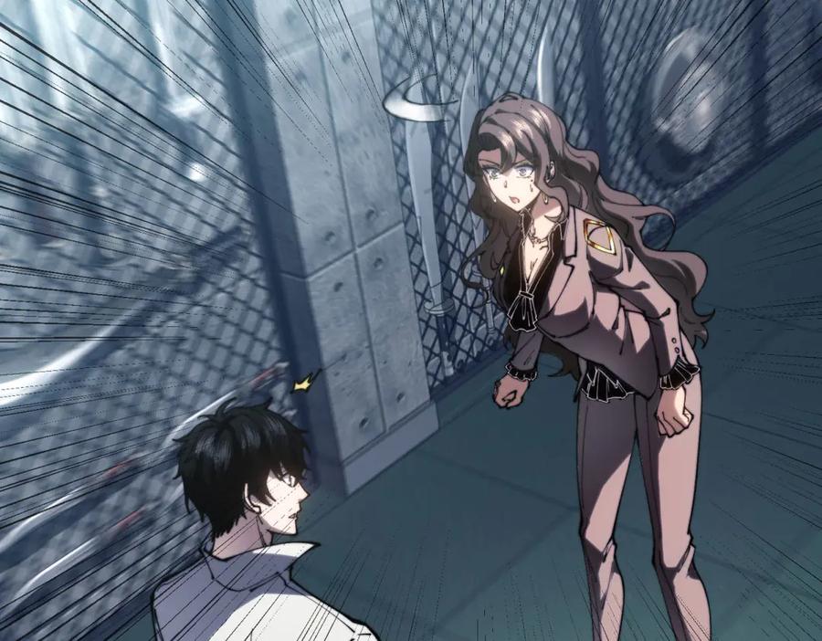《我在末世给别人升级》第10话 突然出现的门 第72页