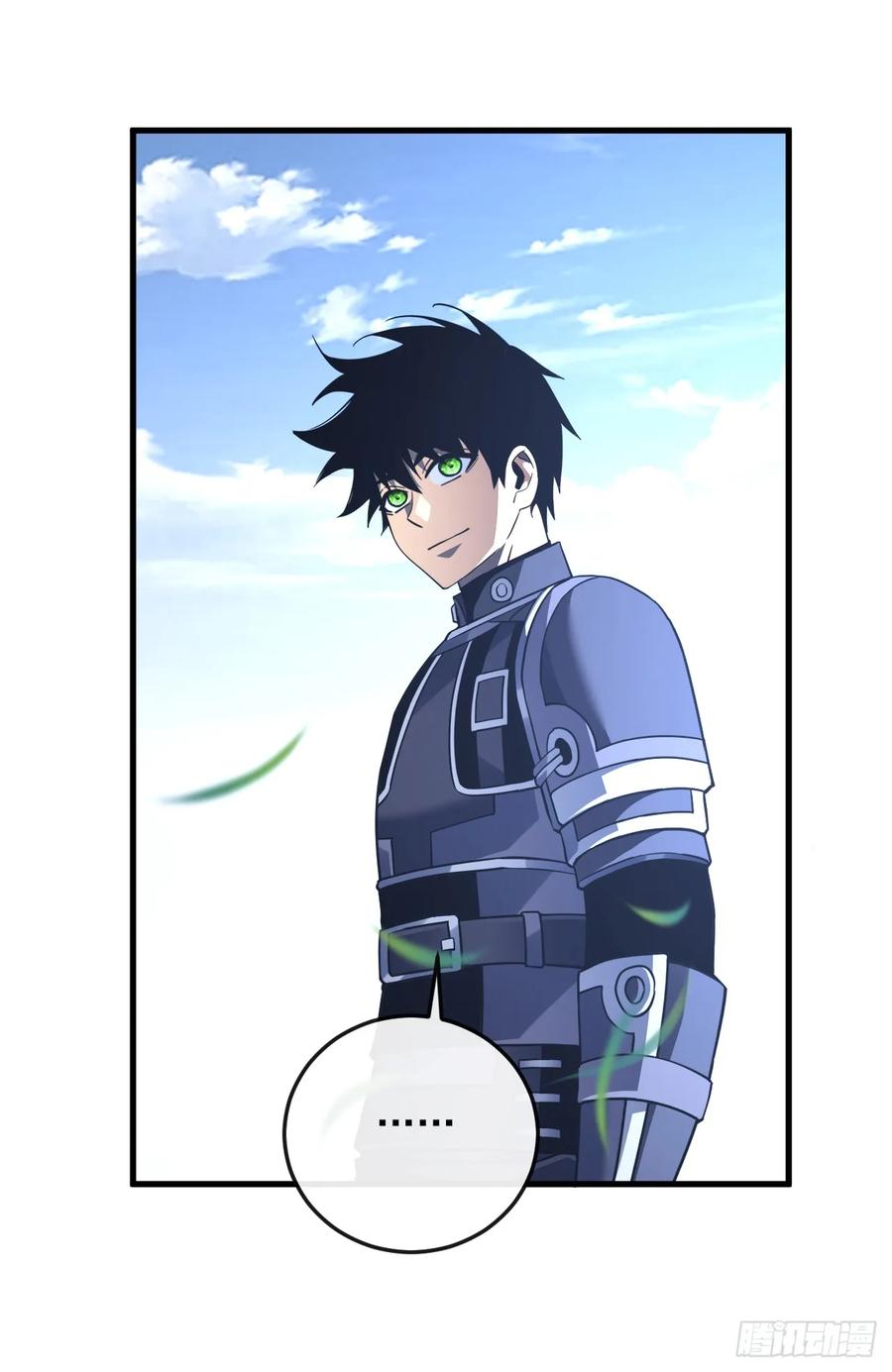 《命轮之主！当异变降临人间》第106话 量身打造的奖励 第50页