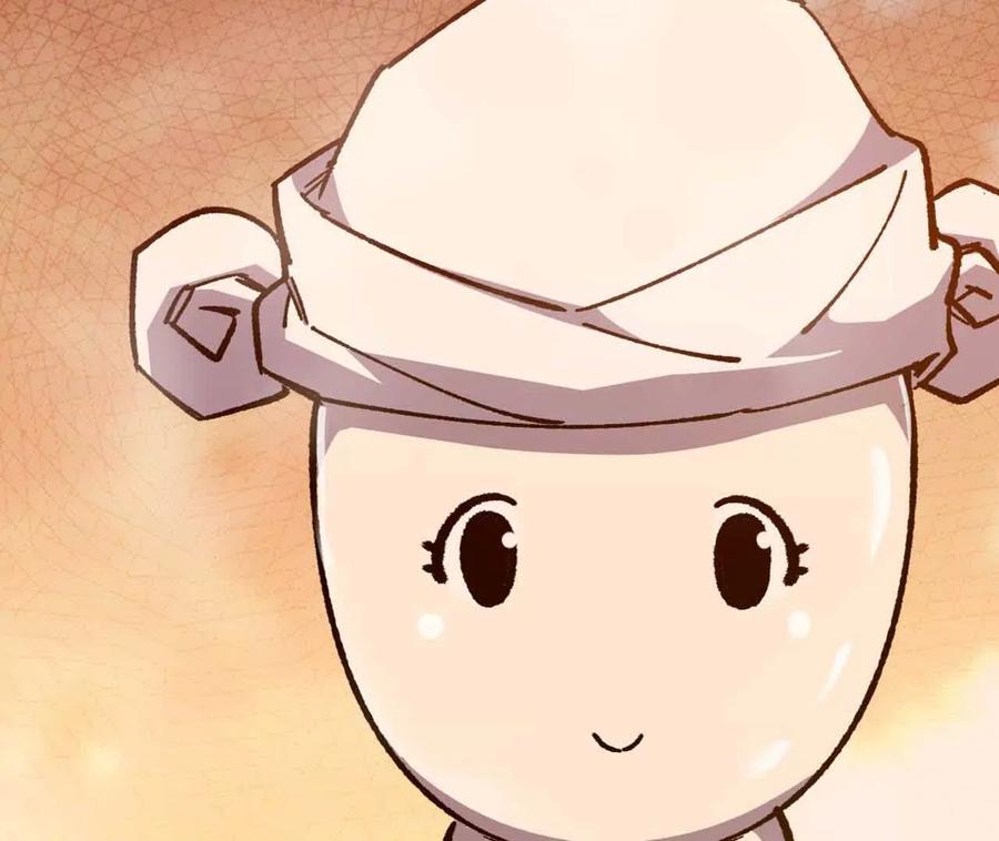 勇者X女魔王 115 差距太大 第75页