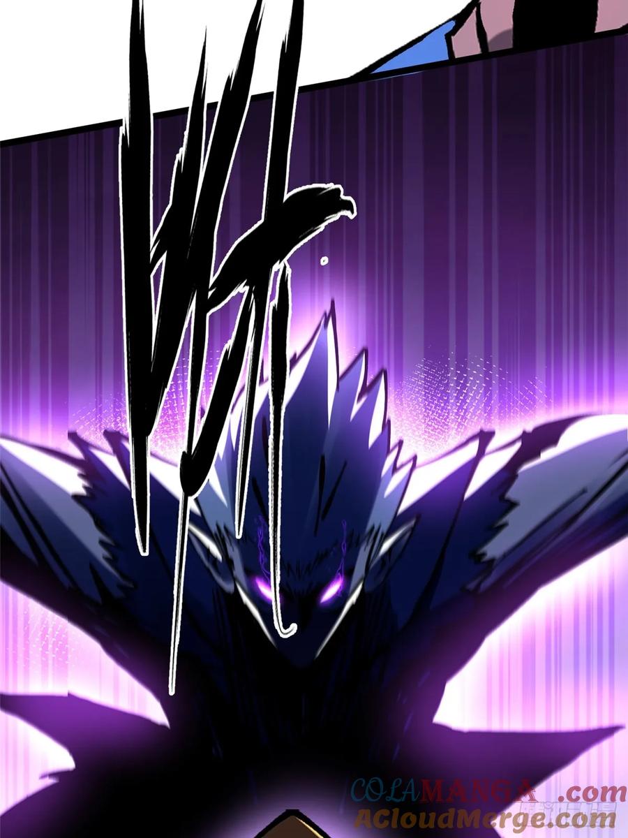 《我真不想学禁咒》第127话 第46页