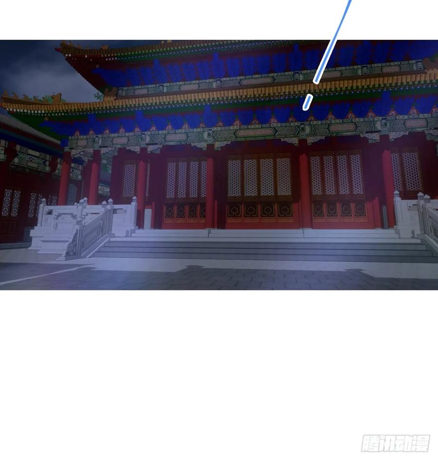 修仙归来在校园 第二季 - 第181话 师尊竟会秽土转生？ - 第6张图