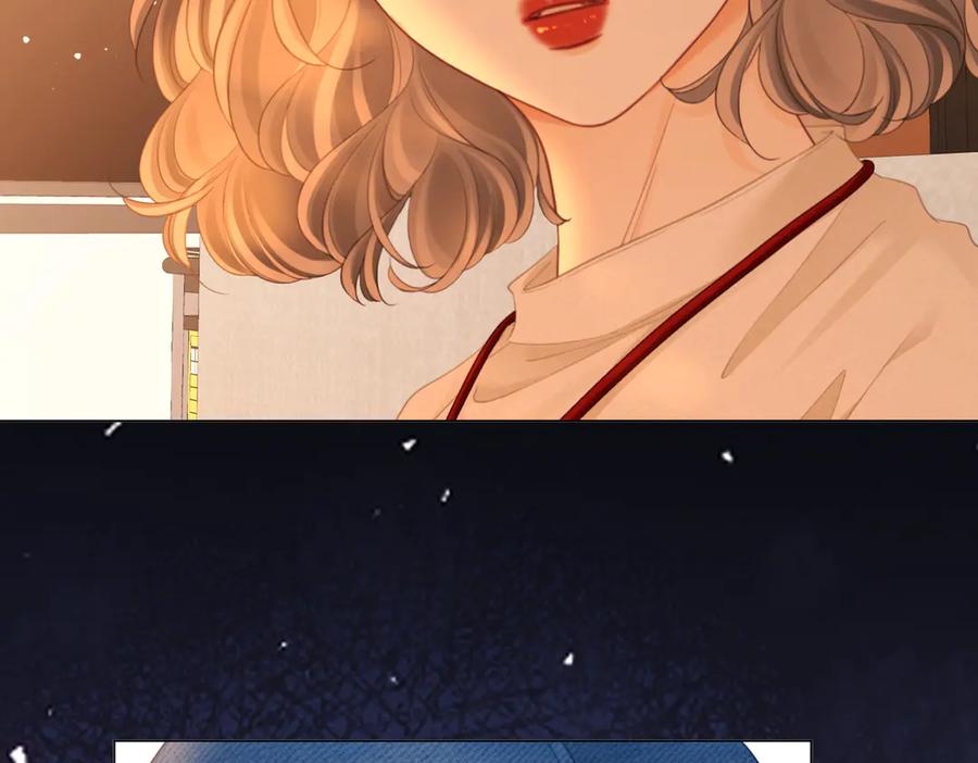 顾小姐和曲小姐 第141话 我要去找她 第22页