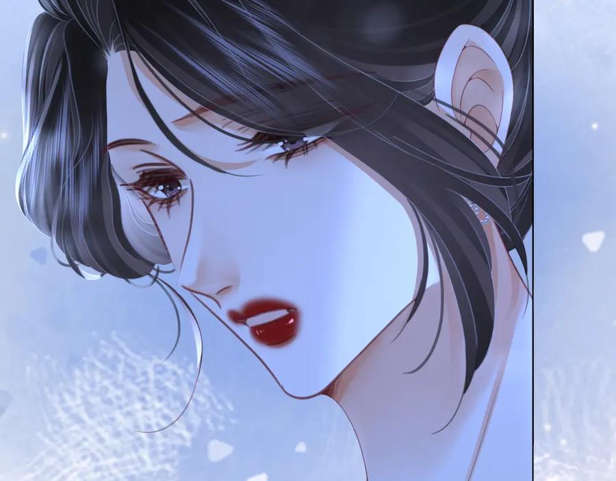 顾小姐和曲小姐 第141话 我要去找她 第92页