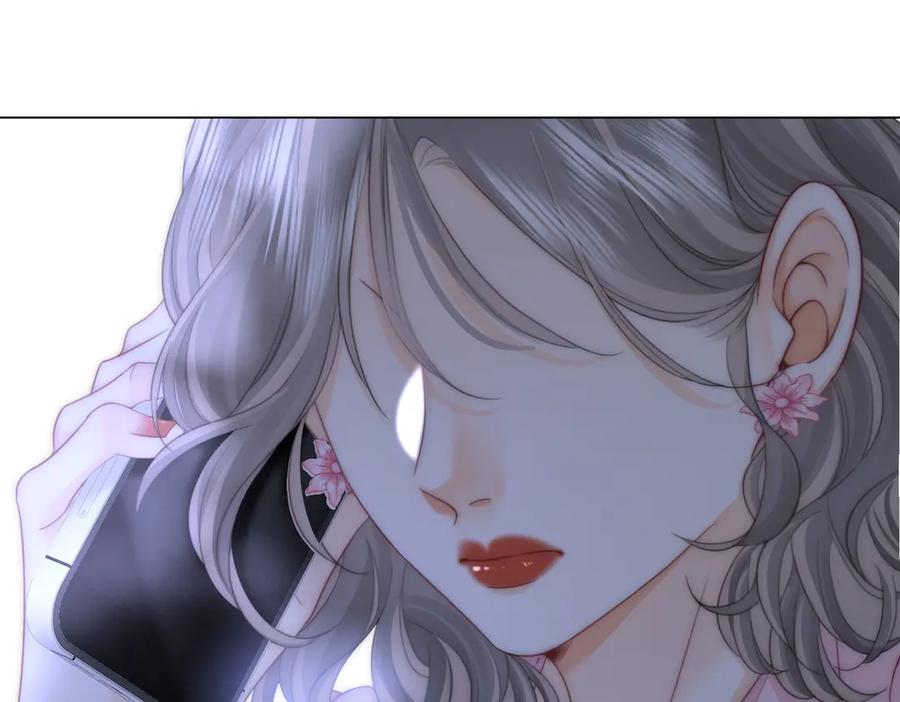 顾小姐和曲小姐 第141话 我要去找她 第56页