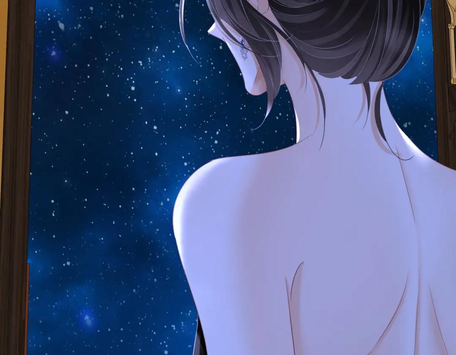 顾小姐和曲小姐 第141话 我要去找她 第98页