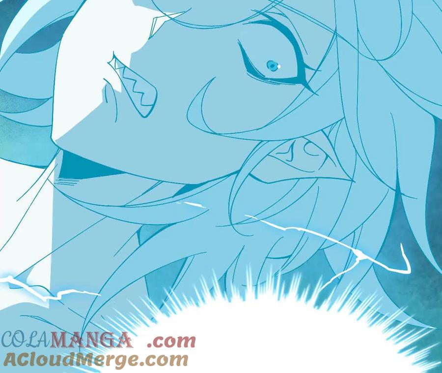 勇者X女魔王 154 举手之劳 第57页