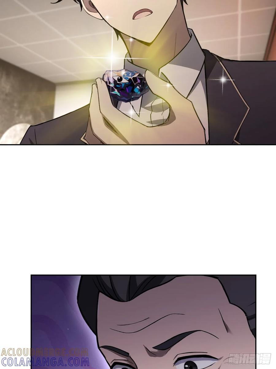 《诡异游戏：我靠亿万功德氪通关》第166话 隐藏的秘密 第19页