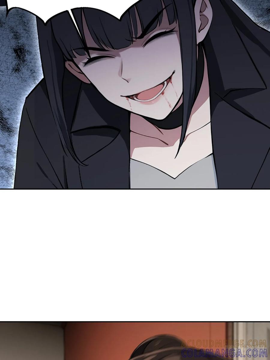 《诡异游戏：我靠亿万功德氪通关》第166话 隐藏的秘密 第22页