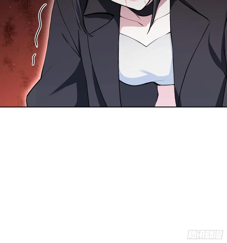 《诡异游戏：我靠亿万功德氪通关》第166话 隐藏的秘密 第12页
