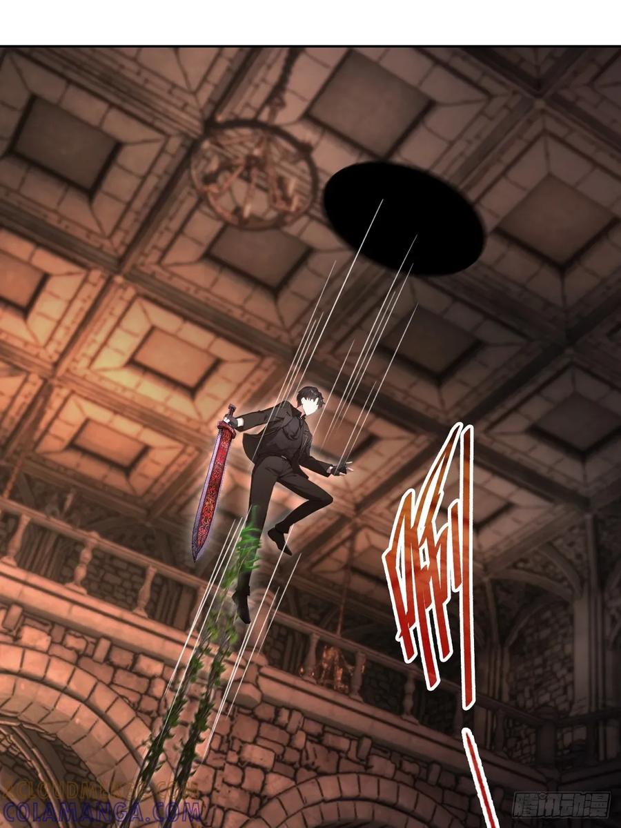 《诡异游戏：我靠亿万功德氪通关》第170话 不入虎穴焉得虎子 第43页