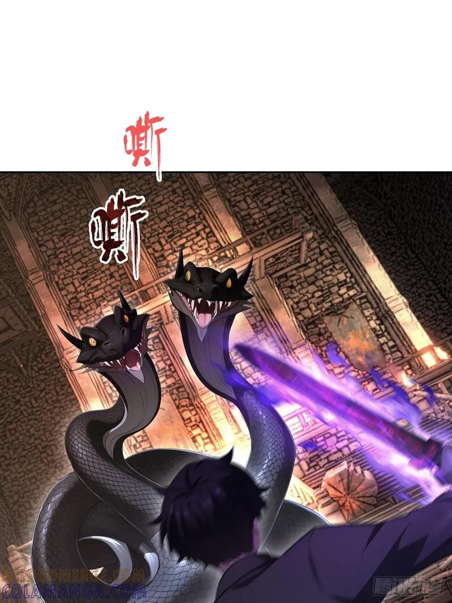 《诡异游戏：我靠亿万功德氪通关》第170话 不入虎穴焉得虎子 第55页