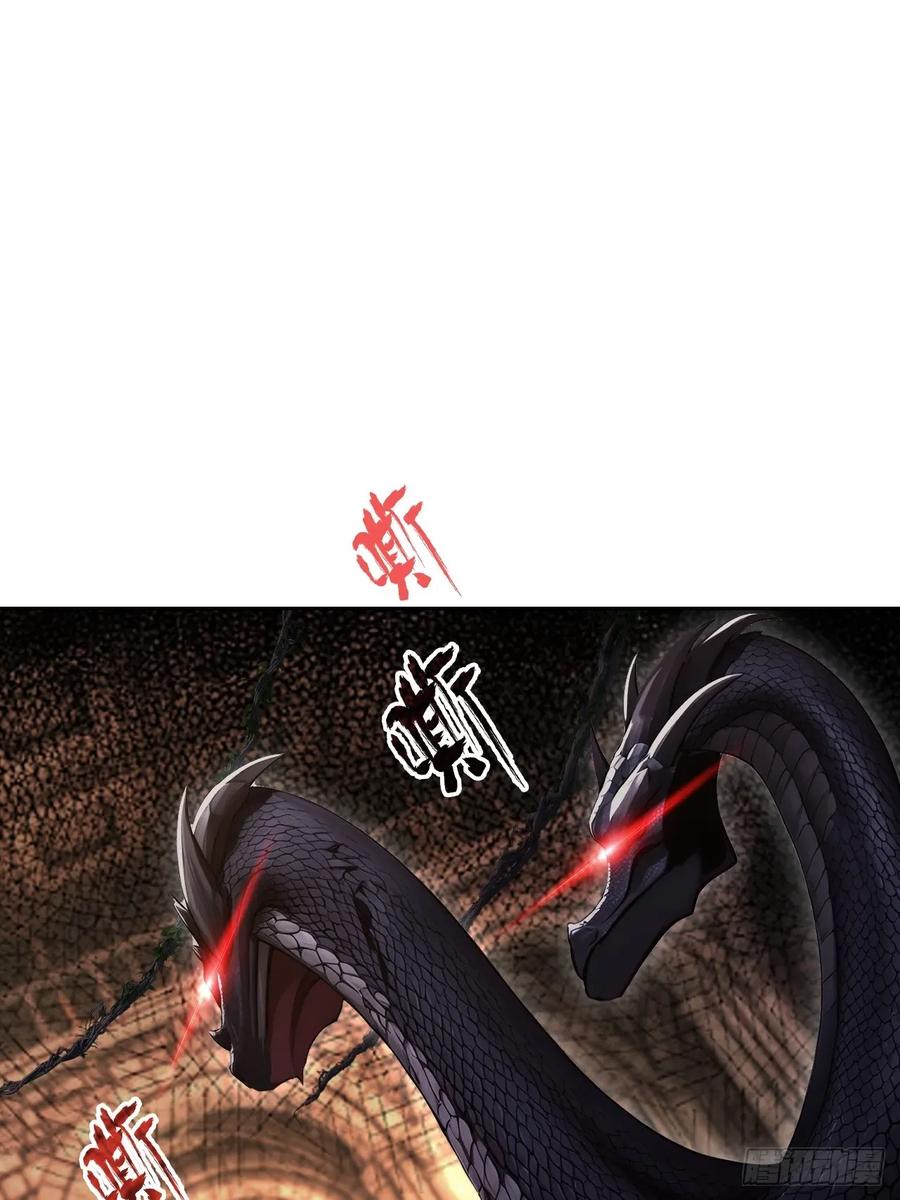 《诡异游戏：我靠亿万功德氪通关》第170话 不入虎穴焉得虎子 第50页