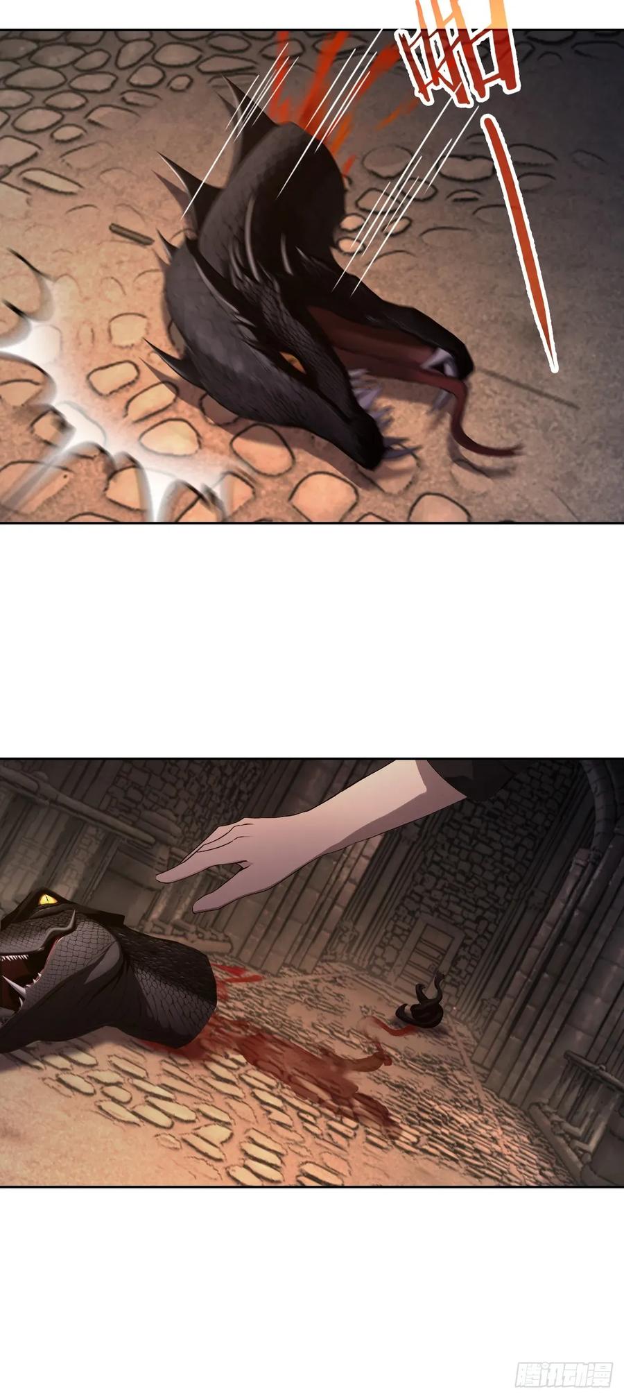 《诡异游戏：我靠亿万功德氪通关》第170话 不入虎穴焉得虎子 第60页