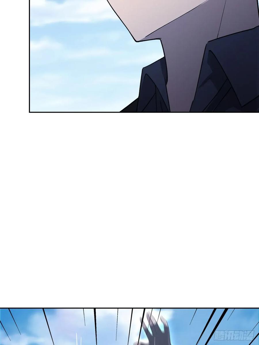 《诡异游戏：我靠亿万功德氪通关》第170话 不入虎穴焉得虎子 第12页